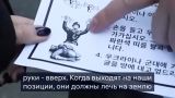 GUR catches North Koreans in Kursk region — video