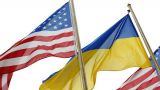Украина и США планируют совместный запуск ракеты в ближайшие месяцы