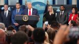 Кроме Вашингтона Трамп введет войска в мегаполисы, отказывающиеся ему подчиниться