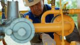 «Газпром» спикировал в Европе: хватит ли денег на газификацию и поворот на Восток