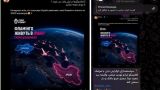 «Фламинго» живут в Иране? Штилерман пригрозил Тегерану ракетным ударом