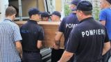 В Молдавию доставили погибших в ДТП в Калужской области