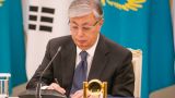 В Казахстане коррупционерам запретили выходить на свободу по УДО