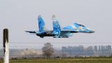 Продолжение наступления на трех направлениях, удар по редкому Су-27УБ — обзор
