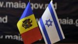 Молдавия может отменить безвиз с Израилем, в ответ на ETA-IL — посол