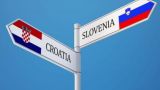 Хорватия и Словения договорились об открытии общей границы