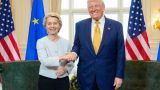 Засунут все: в обещанные Трампу закупки в США ЕС включит и все атомные контракты