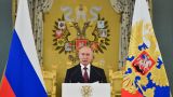 Президент России призвал Киев вернуться к переговорам