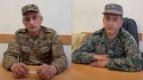 Армянские военнослужащие сожалеют о Киранце: «Поддались влиянию момента»