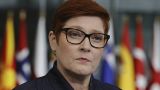 76 депутатов Госдумы плюс 34 министра ДНР и ЛНР внесены в список санкций Австралии