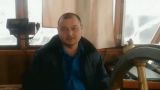 На Украине суд временно освободил капитана судна «Норд» из-под стражи