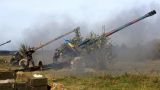 ДНР: Украинская крупнокалиберная артиллерия нанесла удар по Горловке