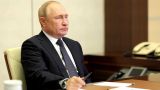 «Приоритет — обороноспособность России»: Владимир Путин начал серию совещаний в Сочи