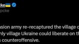 Российская армия заняла Работино: Рёпке оплакал символ украинского контрнаступа-2023