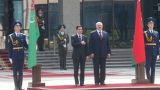 Лукашенко: «Туркмения — братская страна, у нас нет проблем с туркменскими друзьями»