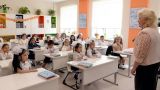 В Киргизии построят школы с обучением на русском языке — Правительство России
