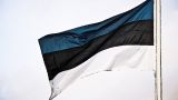 Таллин наконец определился: флаг Эстонии не появится в Токио на ЕХРО-2025
