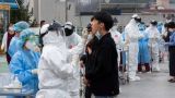 Уже не заразны: Южная Корея обнадёжила эпидемиологическими расследованиями