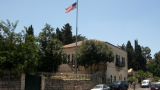 Трамп не станет переносить посольство США в Иерусалим: Израиль в фокусе