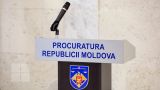 Генпрокурор Молдавии решил не распинаться перед депутатами