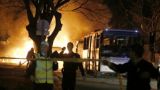 Число погибших в результате взрыва в Анкаре достигло 28 человек