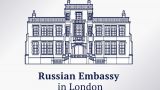 Посольство России опровергло участие Москвы в ударе по иракскому Эрбилю
