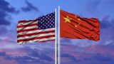Госдеп США поздравил Китай с годовщиной образования КНР