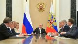 Путин провёл оперативное совещание Совбеза