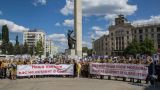 В Молдавии отменили празднование Дня Победы