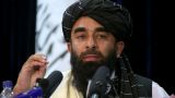 Неужели вернут деньги? США приняли часть предложений «Талибана»
