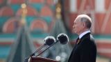 Путин примет парад Победы и проведет встречи с иностранными лидерами