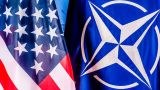 Военные США, ФРГ и Польши обсудили вопросы безопасности в Европе