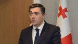 Грузия дипломатично нащупывает трëхстороннее взаимодействие на Южном Кавказе