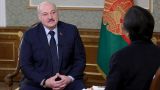 Белоруссия Россию не предаст — Лукашенко