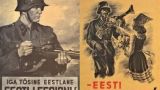 Эхо нацизма в Эстонии: от «евреев и комиссаров» до «русских и коммунистов»