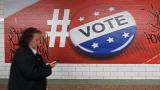Спецслужбы США не засекли попыток взлома избирательной системы