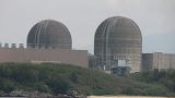 Власти Тайваня намерены возобновить работу АЭС на острове