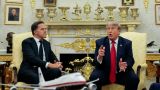 Трамп «наехал» на главу НАТО за бездействие альянса в войне США с Ираном