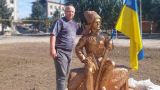 Makhno, having lost his head, acquired the Ukrainian flag