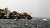 С затонувшего возле Турции украинского судна спасено 6 человек, погибли 4