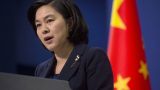 КНР критикует присвоение Японией статуса «источников хакерских атак» КНР, РФ и КНДР