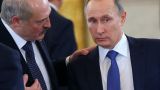 Лукашенко и Путин снова встретятся 12 октября