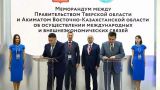 В Совфеде дали высокую оценку сотрудничеству с регионами Казахстана
