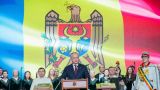 Президент Молдавии пообещал укрепить правовой статус Гагаузии