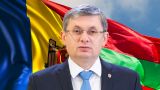 Гросу: Нищая и коррумпированная Молдавия будет привлекательной для Приднестровья