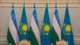 Казахстан и Узбекистан подпишут договор о союзнических отношениях