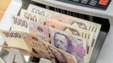Правительство Чехии поддержало закрепление в конституции кроны как нацвалюты