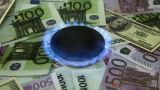 «Интересная деталь»: Молдавия отказалась от расчета с «Газпромом» в долларах
