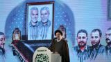 Месть неизбежна: Иран поклялся отомстить за убийство «благородного мученика»