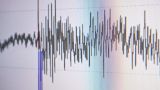 Землетрясение произошло в Тихом океане вблизи островов Тонга